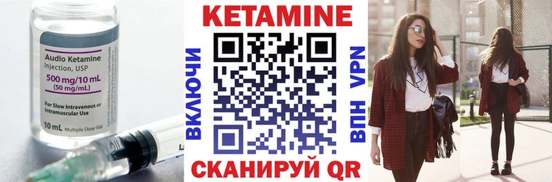 omg ONION Благовещенск Кетамин VHQ дарнет шоп