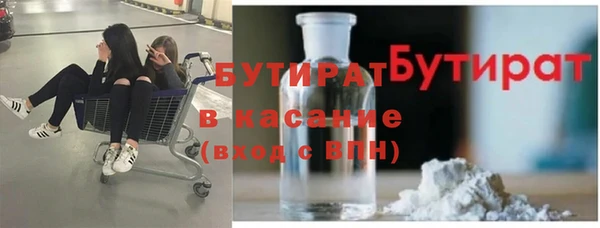 ешки Алексин
