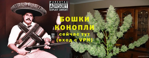 каннабис Алзамай
