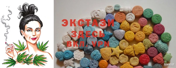 не бодяженный Абинск