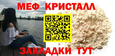 бошки Нарткала