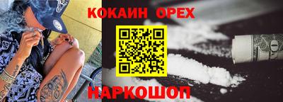 герыч Нальчик