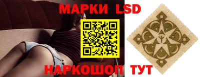 бошки Нарткала