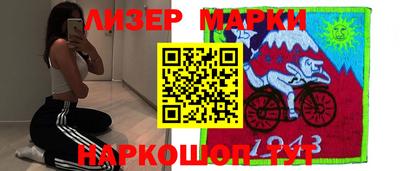 герыч Нальчик