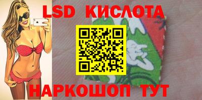 бошки Нарткала