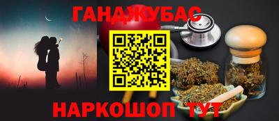 герыч Нальчик