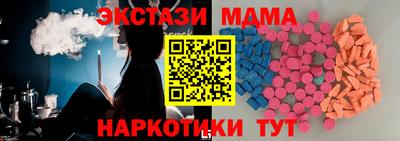 герыч Нальчик