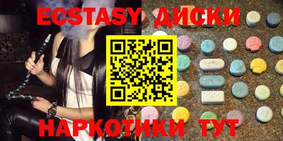 бошки Нарткала