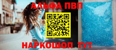 герыч Нальчик