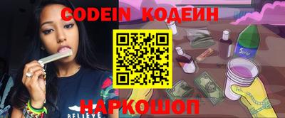 герыч Нальчик