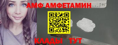 гашишное масло Наро-Фоминск