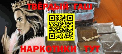 бошки Нарткала