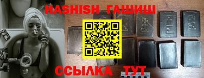 бошки Нарткала