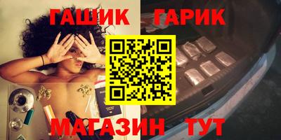 бошки Нарткала