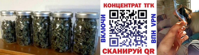 KRAKEN сайт  Благовещенск  Дистиллят ТГК THC oil 